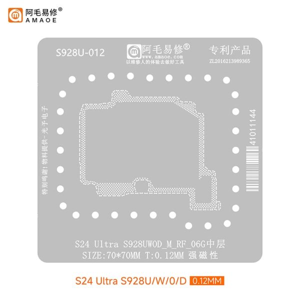 AMAOE SAM-BGA S24ULTRA  SM-S928U ARA KATMAN KALIBI