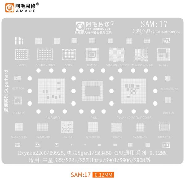 AMAOE SAM-17 BGA KALIP