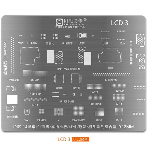 AMAOE APPLE 6S-15PM LCD BGA KALIP