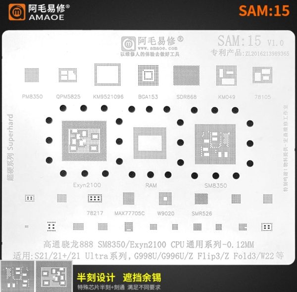 AMAOE SAM-15 BGA KALIP