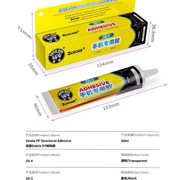 ADHESIVE ZG-5 Master Yapıştırıcı