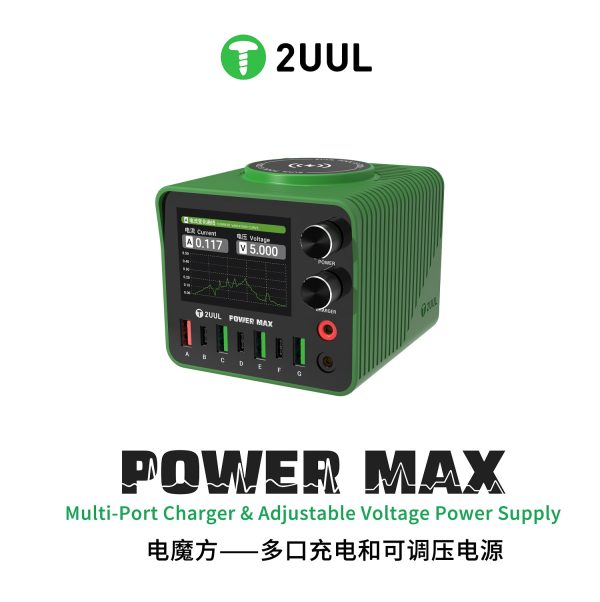 2UUL PC01 POWER MAX 200W - Görsel 6