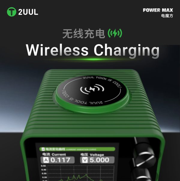 2UUL PC01 POWER MAX 200W - Görsel 3
