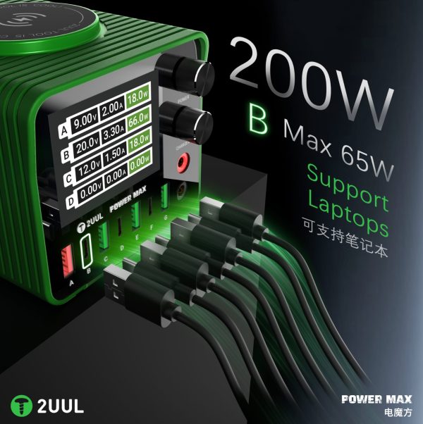 2UUL PC01 POWER MAX 200W - Görsel 7