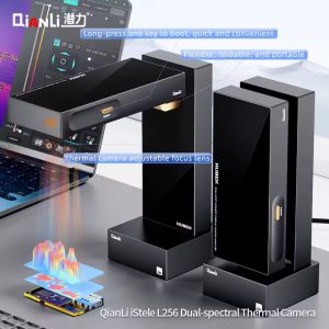 QİANLİ KATLABİLİR L256 İSTELE ÇİFT SPEKTRAL TERMAL KAMERA 256X192