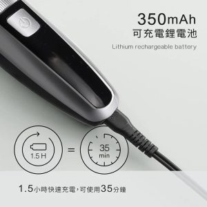 SARZLI KABLOSUZ SAÇ SAKAL ENSE TÜY ALMA 5İN1 ARADA TRAŞ MAKİNASI